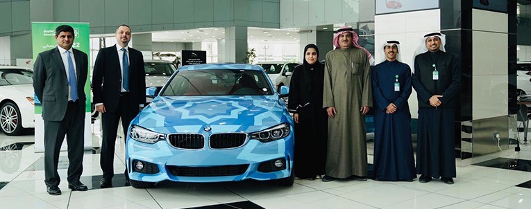 Kfh Announces Nayfa Al Shammari As The Winner Of Bmw 420i 5198